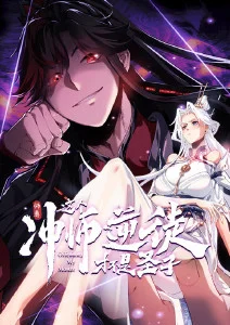 日本深夜动画《夏日幽灵灯》主视觉